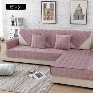  \t@[Jo[ }`Jo[ 1l| 2l| 3l| 4l| tlnJo[ \t@[V[c g sofa OK lGp ~߃\t@[Jo[ }bgp փ}bg 