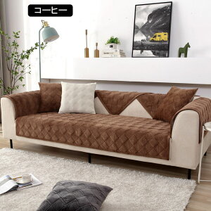  \t@[Jo[ }`Jo[ 1l| 2l| 3l| 4l| tlnJo[ \t@[V[c g sofa OK lGp ~߃\t@[Jo[ }bgp փ}bg 