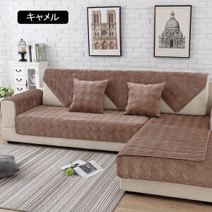  \t@[Jo[ }`Jo[ 1l| 2l| 3l| 4l| tlnJo[ \t@[V[c g sofa OK lGp ~߃\t@[Jo[ }bgp փ}bg 