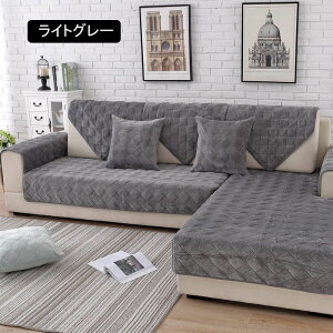  \t@[Jo[ }`Jo[ 1l| 2l| 3l| 4l| tlnJo[ \t@[V[c g sofa OK lGp ~߃\t@[Jo[ }bgp փ}bg 