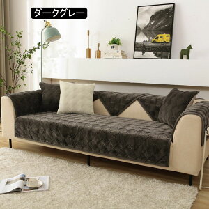  \t@[Jo[ }`Jo[ 1l| 2l| 3l| 4l| tlnJo[ \t@[V[c g sofa OK lGp ~߃\t@[Jo[ }bgp փ}bg 