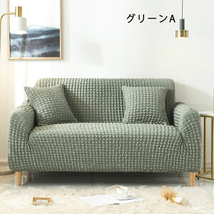  \t@[Jo[ }`Jo[ 1l| 2l| 3l| 4l| TCYʔ ~ 􂦂  I[V[Yp Lk \t@[ی i ې OK }bg L^