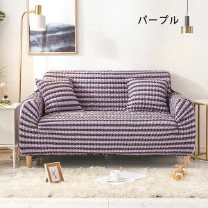  \t@[Jo[ }`Jo[ 1l| 2l| 3l| 4l| TCYʔ ~ 􂦂  I[V[Yp Lk \t@[ی i ې OK }bg L^