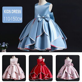 送料無料 部分即納 キッズ ドレス 子供 ピアノ 発表会 ドレス 赤 女の子 ピアノ発表会 ドレス キッズドレス ワンピース ピアノ 発表会 ワンピース 140