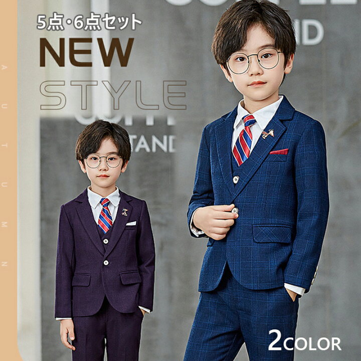 楽天市場】送料無料 入学式 スーツ 男の子 120 長ズボン フォーマル  