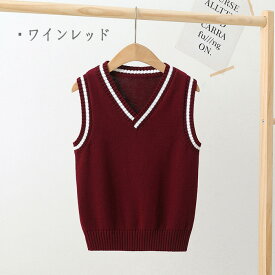 送料無料 ニット ベスト vネック キッズ 130 学生服 スクール ベスト 小学生 vネック こども服 女の子 男の子 ニットベスト 小学生 スクール ベスト 女子高生 110－170cm