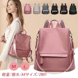  bN  fB[X  y iC V_[ bN iC bN fB[X ʋ 2way bN ʊw q  e