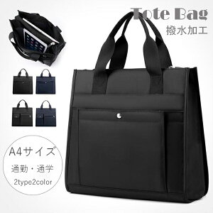  rWlXobO Y g[gobO ʋ ʊw obO Y m[gobO Y a4 傫 ypcobO h iCobO t@Xi[t