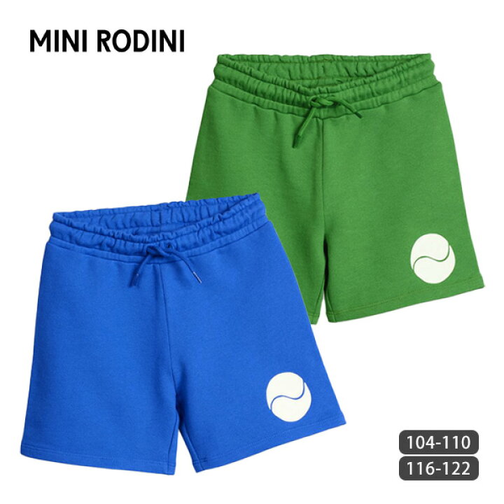 楽天市場 Mini Rodini オーガニックコットン キッズスウェットショートパンツ オーガニック コットン 子供服 スウェット パンツ テニスウェア ユニセックス ファッション スポーツ 春夏 Kids 男の子 女の子 兼用 綿 おしゃれ キッズウェア ハーモネイチャー 楽天市場店