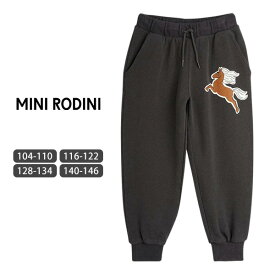 mini rodini オーガニックコットン キッズスウェット パンツ HORSES | オーガニック コットン スウェット パンツ ユニセックス 子供服 ミニロディーニ ファッション スポーツ kids 男の子 女の子 兼用 おしゃれ キッズウェア 長袖 起毛 長ズボン 綿