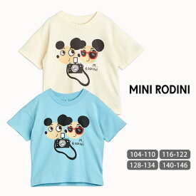 MINI RODINI オーガニックコットン キッズTシャツ(半袖) RITZRATZ | オーガニック コットン カットソー 動物 アニマル ネズミ ねずみ Tシャツ ゆったり 春 夏 ギフト リンクコーデ お揃い 兄弟 姉妹 GOTS 敏感肌 [M便 1/2]