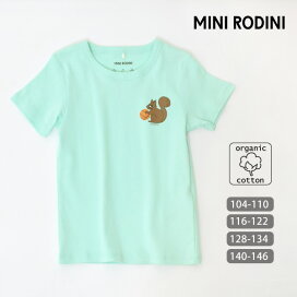 楽天市場】 オーガニックコットンブランド > mini rodini 
