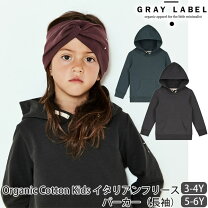 楽天市場】graylabel（トップス｜キッズファッション）：キッズ 