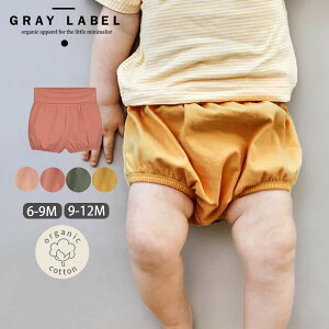 GRAY LABEL I[KjbNRbg xr[ bNXu}[ | I[KjbN Rbg xr[u}[ pc u} I[o[pc {gX o oYj aj j̎q ̎q  