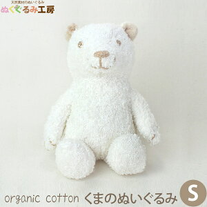 ʂݍH[ I[KjbNRbg ܂̂ʂ S | I[KjbN Rbg  Mtg v[g ̎q j̎q Ԃ xr[ N} F ߋ ObY n xr[ObY oY