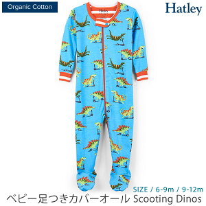 Hatley ySALE^40%OFFzI[KjbNRbg xr[Jo[I[ Scooting Dinos | I[KjbN Rbg 100 xr[ q ǂ qǂ t H ~ m t  pW}  