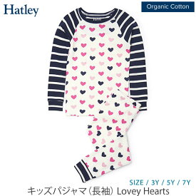 Hatley 【SALE／40%OFF】オーガニックコットン キッズパジャマ（長袖） Lovey Hearts | オーガニック コットン キッズ 長袖 パジャマ 女の子 子供 上下セット 下着 綿 ルームウェア おしゃれ かわいい 敏感肌 100 110 120 ピンク ハート セール