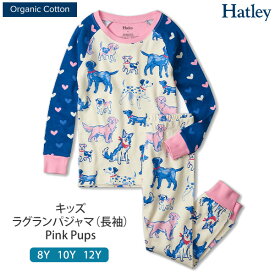 Hatley オーガニックコットン キッズラグランパジャマ（長袖）Pink Pups | ハットレイ オーガニック コットン キッズ 長袖 春 秋 冬 女の子 男の子 子供 上下セット セパレート ラグラン スリーブ 下着 綿 100% ルームウェア おしゃれ かわいい 敏感 ハート 犬 dog