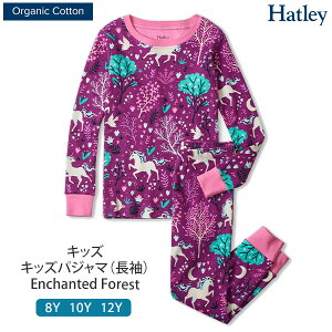 子供 パジャマ 冬の人気商品 通販 価格比較 価格 Com