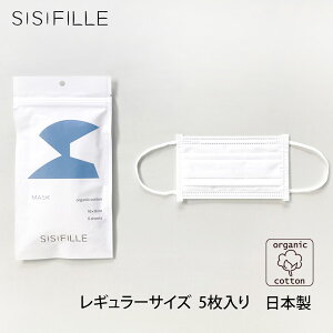 SISIFILLE I[KjbNRbg }XNiM[TCYj5 | { I[KjbN Rbg qÕi }XN i` sDz S 100 sisi fille GRebNXX^_[h100 