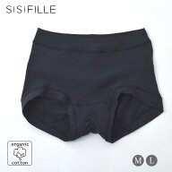 SISIFILLE オーガニックコットン サニタリーショーツ レギュラー | オーガニック コットン 敏感肌 インナ…