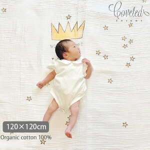 Coveted Things I[KjbNRbg XXhScarf Crown | bv I[KjbN Rbg K[[ Pbg Ԃ q xr[  Xh xr[K[[ RbgK[[ oYj 