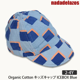 Nadadelazos（ナダデラゾス） 【SALE／40%OFF】オーガニックコットン キッズキャップ ICEBOX Blue 2-4Y | オーガニック コットン 帽子 キャップ 日除け UV 綿 ナチュラル ギフト プレゼント 子供 夏 ユニセックス ファッション おしゃれ 薄手 セール [M便 1/1]