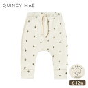 Quincy Mae オーガニックコットン ベビーパンツ | オーガニック コットン 服 出産祝い ベビー服 ベビーウェア パンツ ズボン 男の子 女の子 ギフト 赤ちゃん プレゼント 敏感肌 無地 綿100％ [M便 1/3]