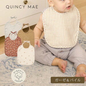 スタイ ブランドの人気商品 通販 価格比較 価格 Com
