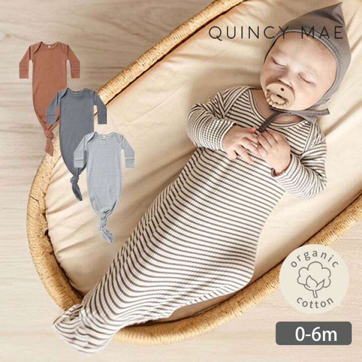 楽天市場】Quincy Mae オーガニックコットン リブ結び ベビーガウン 