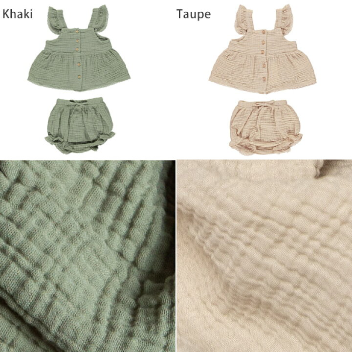 楽天市場】Bebe Organic オーガニックコットン ベビー フリルレース 