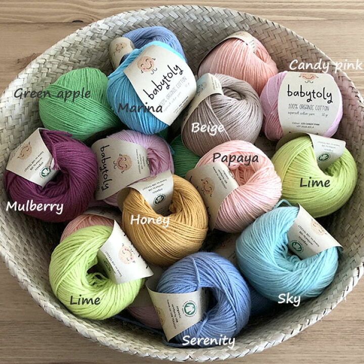 楽天市場】Babytoly オーガニックコットン Supersoft Cotton yarn 50g  