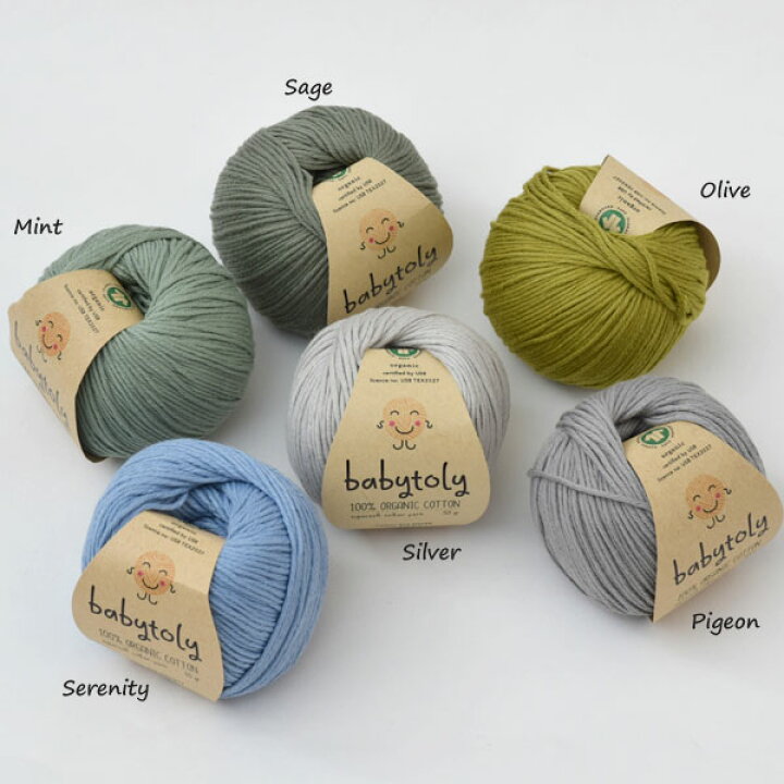 楽天市場】Babytoly オーガニックコットン Supersoft Cotton yarn 50g  