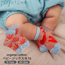 楽天市場 キッズ ベビー マタニティ 靴サイズ Cm 11 0 生産国フランス の通販