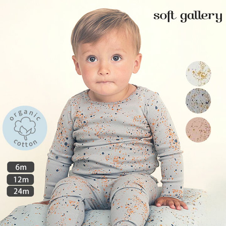 楽天市場】SoftGallery オーガニックコットン ベビーTシャツMiniSplash 