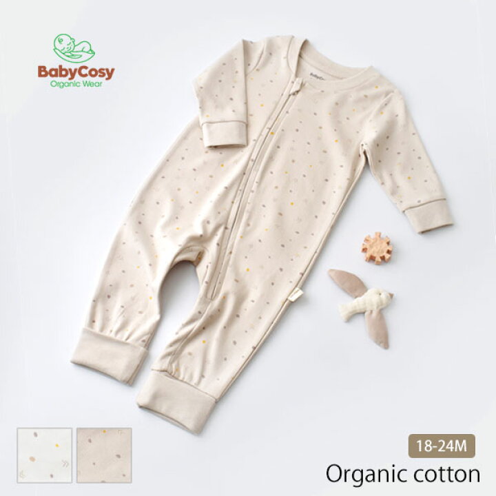楽天市場】BabyCosy オーガニックコットン ベビージッパーロンパース 