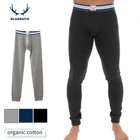 BLUEBUCK オーガニックコットン メンズアンダーパンツ CLASSIC | オーガニック コットン 綿 レギンス スタイリッシュ ギフト プレゼント 誕生日 父の日 ももひき 男性下着 インナーパンツ ロング 敏感肌 スパッツ タイツ [M便 1/1]