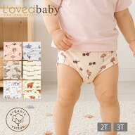 L'ovdbaby オーガニックコットン トイレ トレーニングパンツBrief | 敏感肌 オーガニック コットン ベビ…