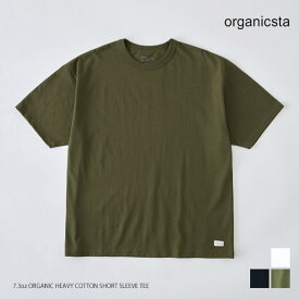 organicsta オーガニックコットン 7.3オンス半袖Tシャツ | ORGANIC オーガニック コットン 綿 100％ ナチュラル ギフト プレゼント 半袖 厚手 Japan 日本製 おしゃれ メンズ 父の日 誕生日 ヘビーウェイト ヘビーオンス