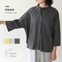 楽天市場】シサム工房（トップス｜レディースファッション）の通販