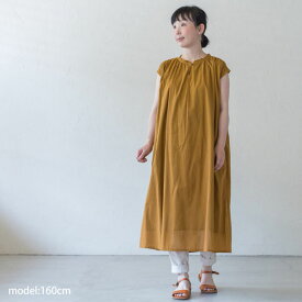 sisam オーガニックコットン アースシシュウワンピース | オーガニック コットン 綿 ナチュラル フレンチスリーブ 刺繍 ロング丈 着やせ 春 夏 おでかけ 綿100 ロング マキシ丈 シサム工房