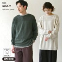 sisam オーガニックコットン ユニセックスレイヤードニットトップ | オーガニック コットン 綿 100% ナチュラル ギフト プレゼント カジュアル 男女兼用 無地 シサム工房 父の日 母の日 ニット 長袖 セーター レイヤード おしゃれ ユニセックス