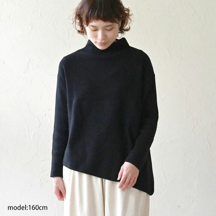 楽天市場】sisam オーガニックコットン コンパクトファネルネック 