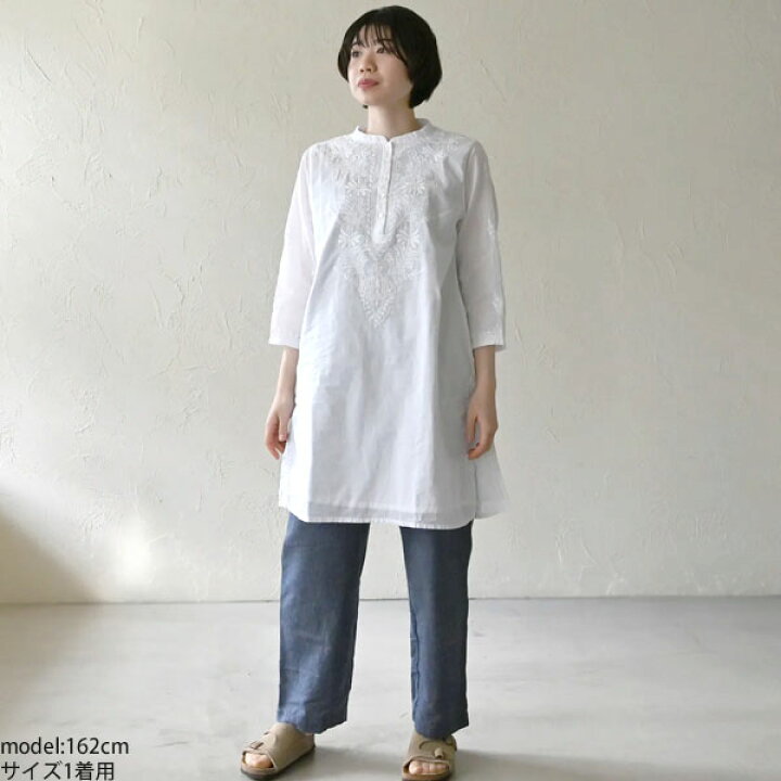 楽天市場】sisam オーガニックコットン シサムノKURTA | オーガニック 