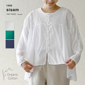 sisam オーガニックコットン ボタニカルブラウス | オーガニック コットン 綿 ナチュラル ブラウス 刺繍 綿100 春 夏 秋 おでかけ トップス シサム工房 透け感 前開き 長袖 薄手 冷房対策 UV対策 シースルー