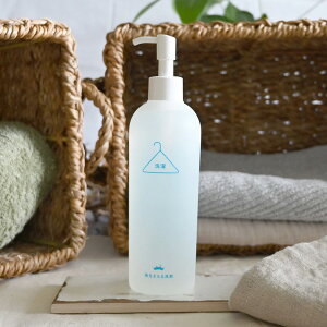 wellwash C܂ p  {g300ml |   p t̐  v[g i` Ԃ VR xr[ q S   玉 V~ ΂ 