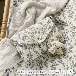 GarboFriends I[KjbNRbg TeLeBOނւV[g | xr[V[ I[KjbN Rbg xr[ ނւV[g LeBO ӂӂ q o ^ 