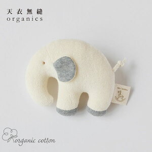 VߖD I[KjbNRbg 炪 (q KK xr[ Ԃ  xr[Mtg xr[pi v[g Mtg 蕨 xr[ObY oYj Ԃ xCr[ {