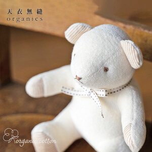 VߖD I[KjbNRbg ʂ݃xA | I[KjbN Rbg a NX}X v[g 킢 oYj Ԃ N} i` Y { efBxA 