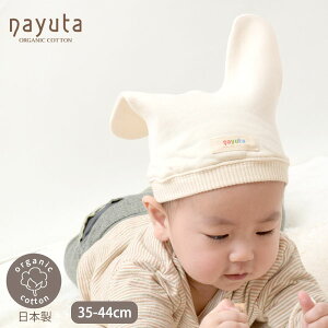 i^ I[KjbNRbg xr[Lbv11301 AC{[ | q I[KjbN Rbg q Xq jbgX Mtg xr[ ̎q j̎q v[g i` n  oYj